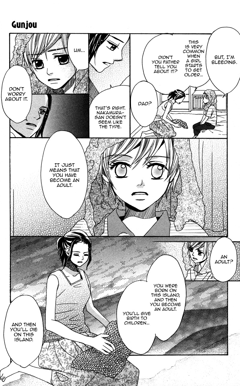 Gunjou - Ai ga Shizunda Umi no Iro Chapter 2 page 7 - Chapter 2