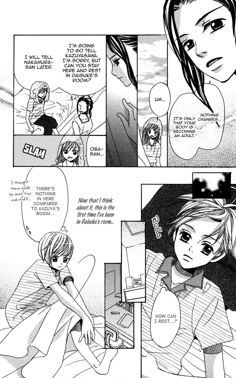 Gunjou - Ai ga Shizunda Umi no Iro Chapter 2 page 8 - Chapter 2