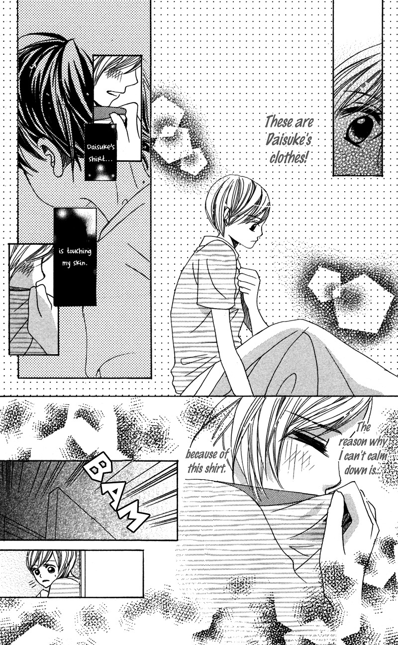 Gunjou - Ai ga Shizunda Umi no Iro Chapter 2 page 9 - Chapter 2