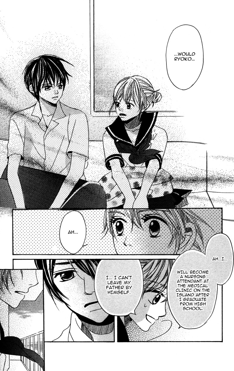Gunjou - Ai ga Shizunda Umi no Iro Chapter 3 page 11 - Chapter 3