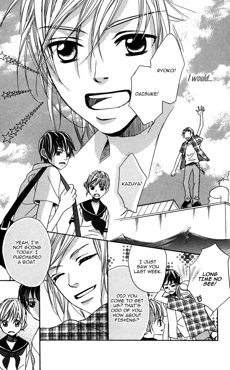 Gunjou - Ai ga Shizunda Umi no Iro Chapter 3 page 13 - Chapter 3