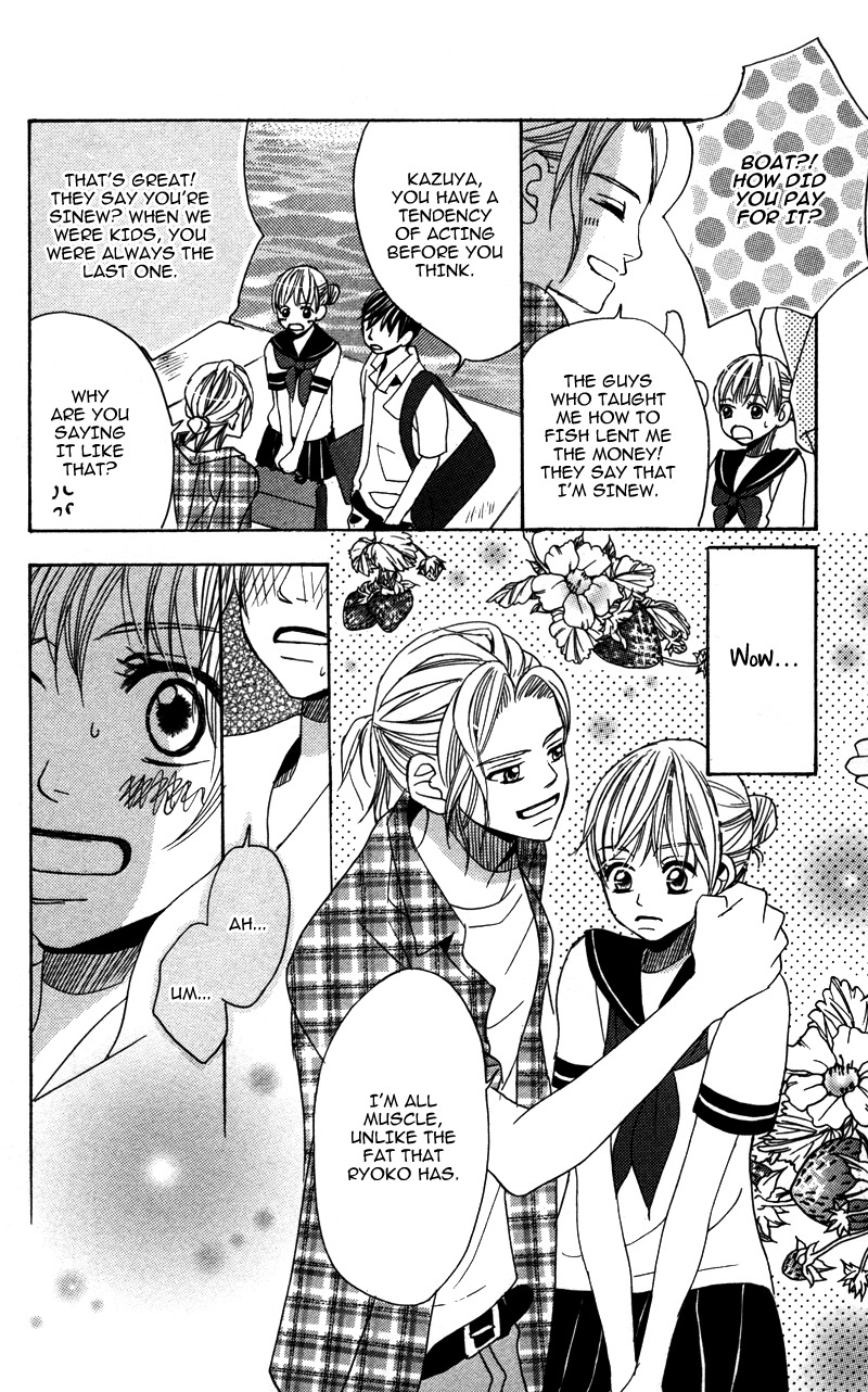 Gunjou - Ai ga Shizunda Umi no Iro Chapter 3 page 14 - Chapter 3