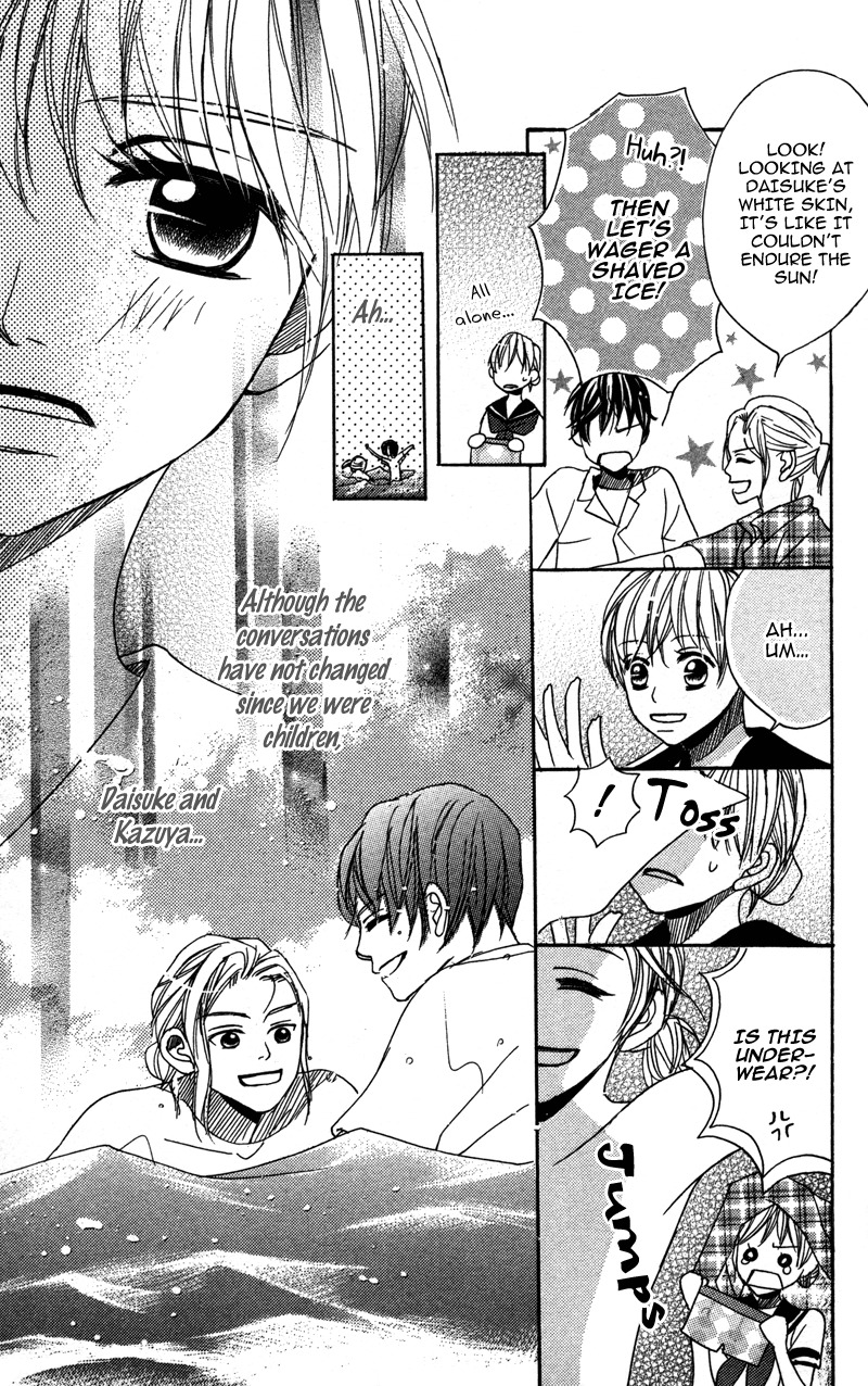 Gunjou - Ai ga Shizunda Umi no Iro Chapter 3 page 15 - Chapter 3