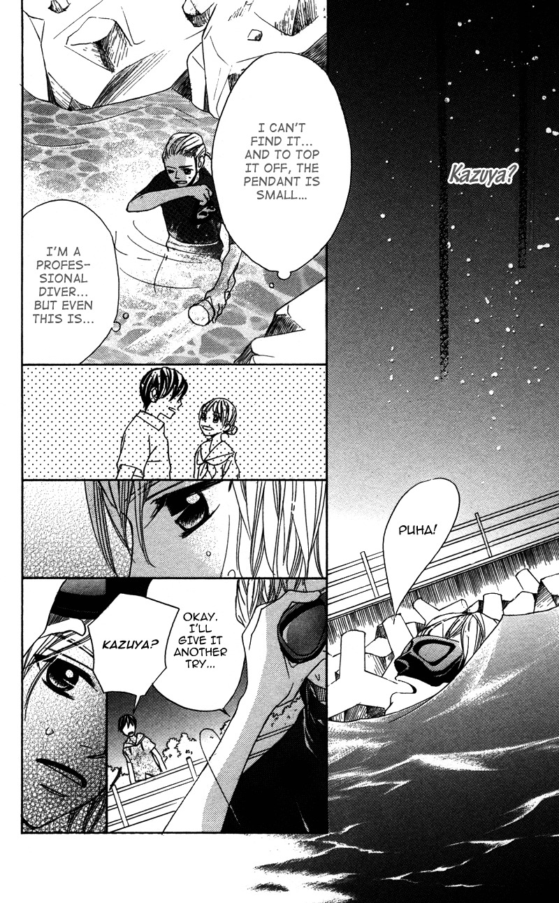 Gunjou - Ai ga Shizunda Umi no Iro Chapter 3 page 22 - Chapter 3