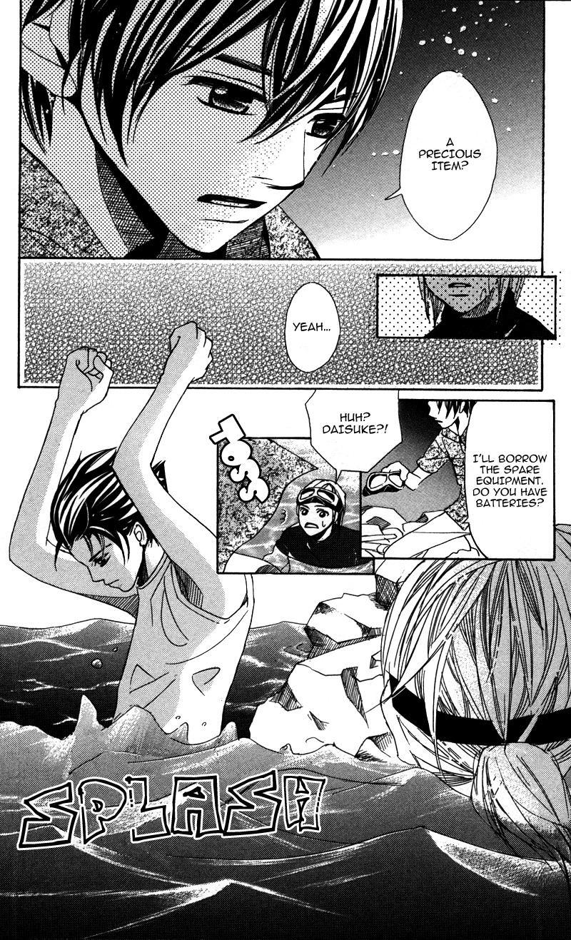 Gunjou - Ai ga Shizunda Umi no Iro Chapter 3 page 24 - Chapter 3