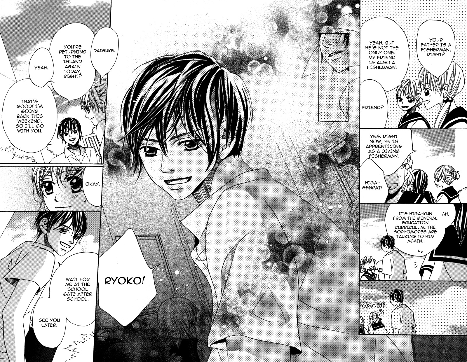 Gunjou - Ai ga Shizunda Umi no Iro Chapter 3 page 3 - Chapter 3