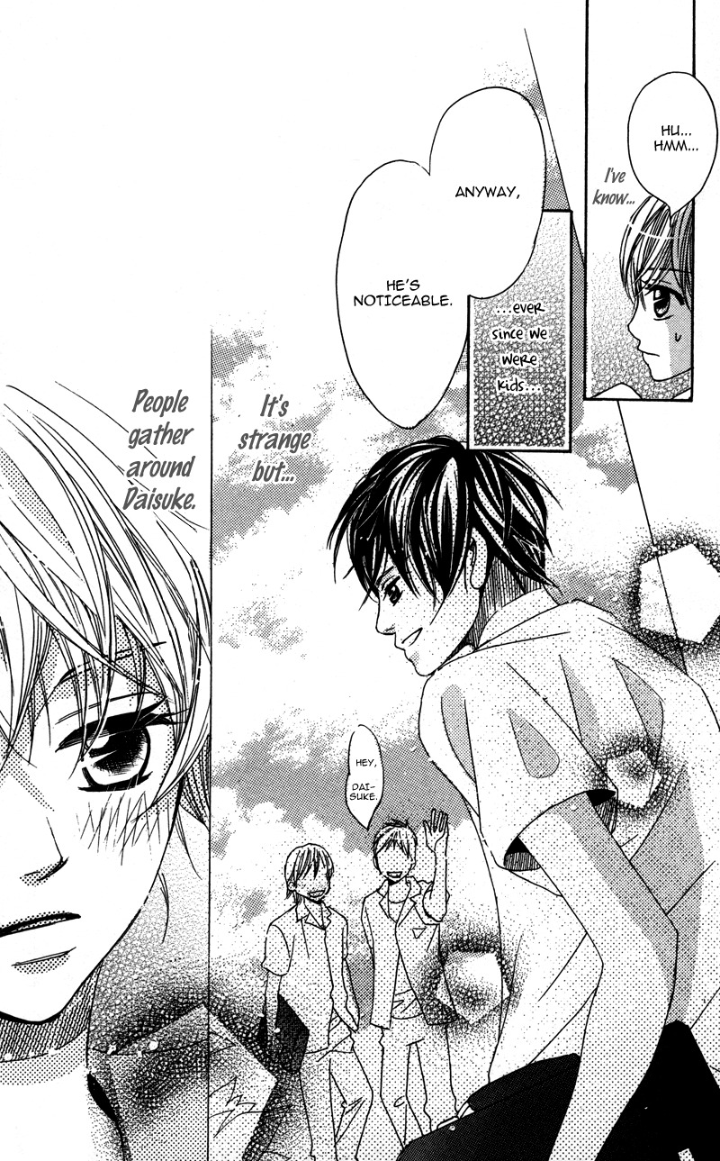 Gunjou - Ai ga Shizunda Umi no Iro Chapter 3 page 5 - Chapter 3