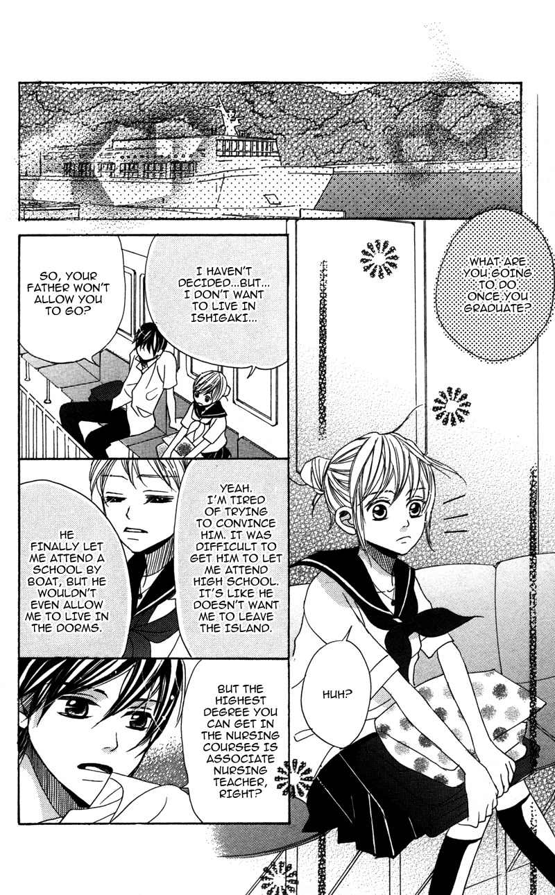 Gunjou - Ai ga Shizunda Umi no Iro Chapter 3 page 6 - Chapter 3