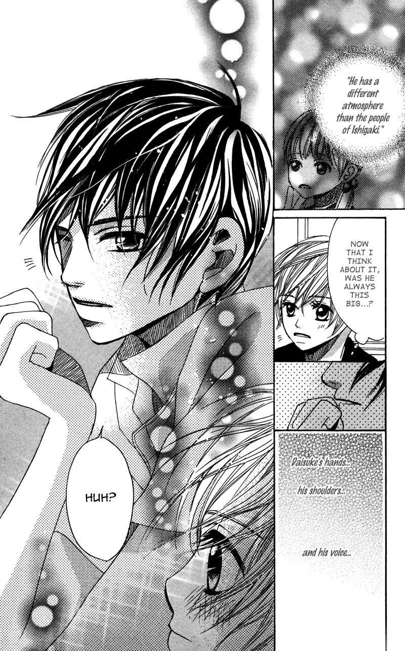 Gunjou - Ai ga Shizunda Umi no Iro Chapter 3 page 8 - Chapter 3