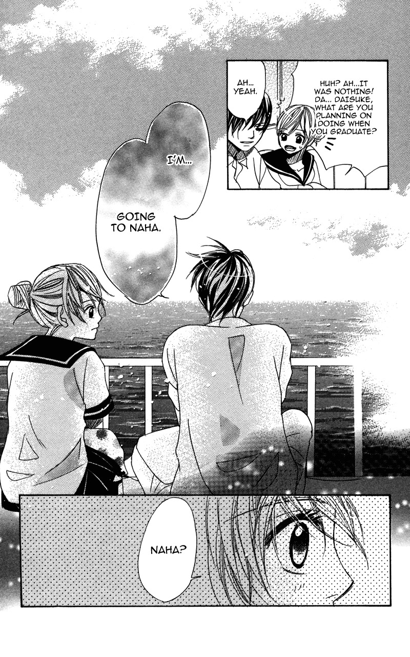 Gunjou - Ai ga Shizunda Umi no Iro Chapter 3 page 9 - Chapter 3
