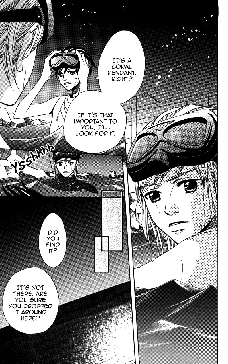 Gunjou - Ai ga Shizunda Umi no Iro Chapter 4 page 1 - Chapter 4