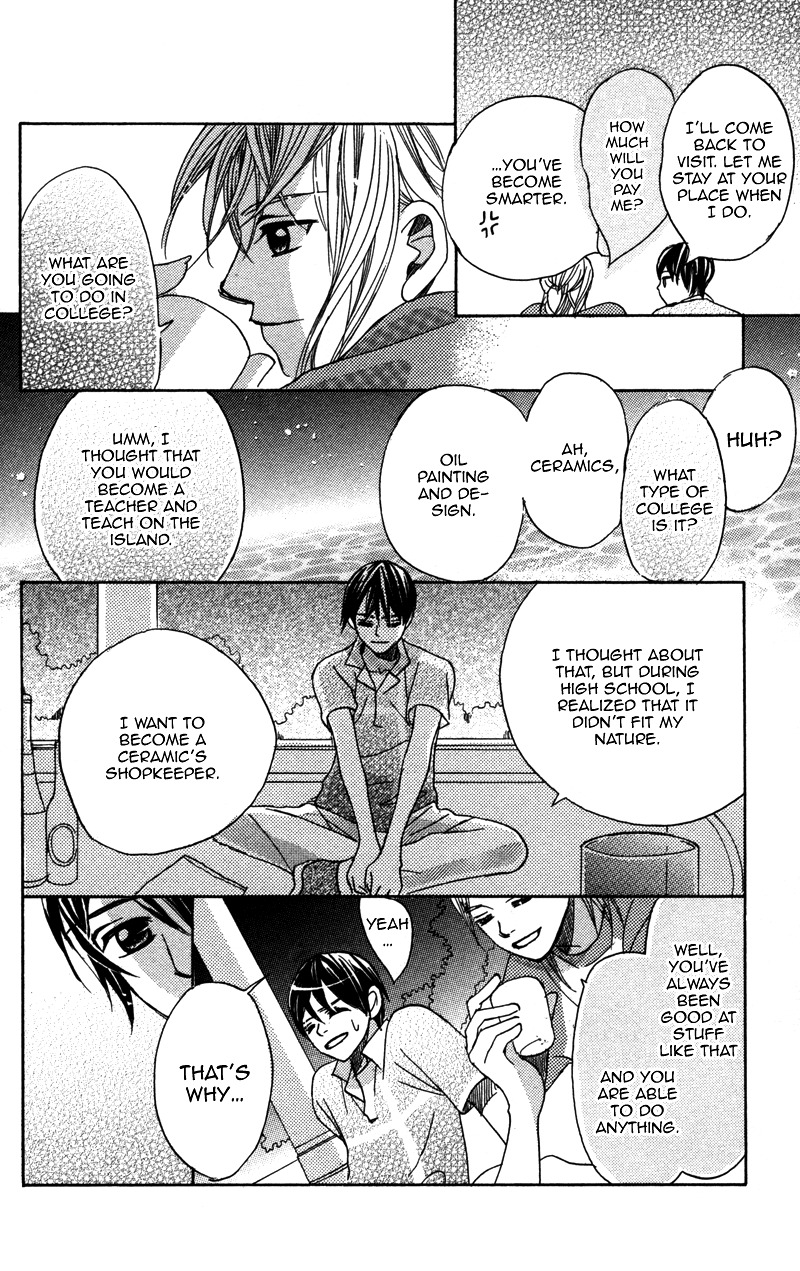 Gunjou - Ai ga Shizunda Umi no Iro Chapter 4 page 14 - Chapter 4
