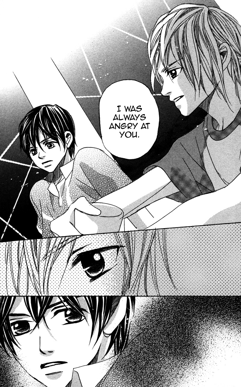 Gunjou - Ai ga Shizunda Umi no Iro Chapter 4 page 15 - Chapter 4