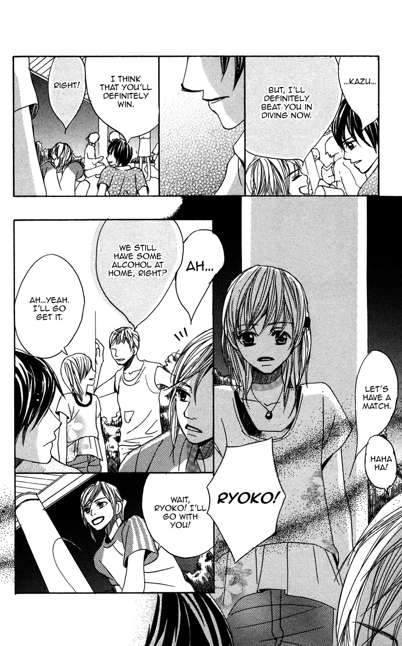 Gunjou - Ai ga Shizunda Umi no Iro Chapter 4 page 16 - Chapter 4