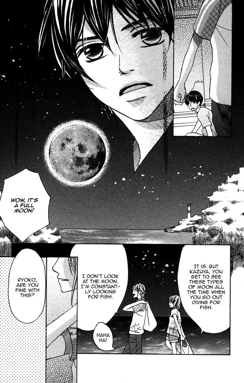 Gunjou - Ai ga Shizunda Umi no Iro Chapter 4 page 17 - Chapter 4