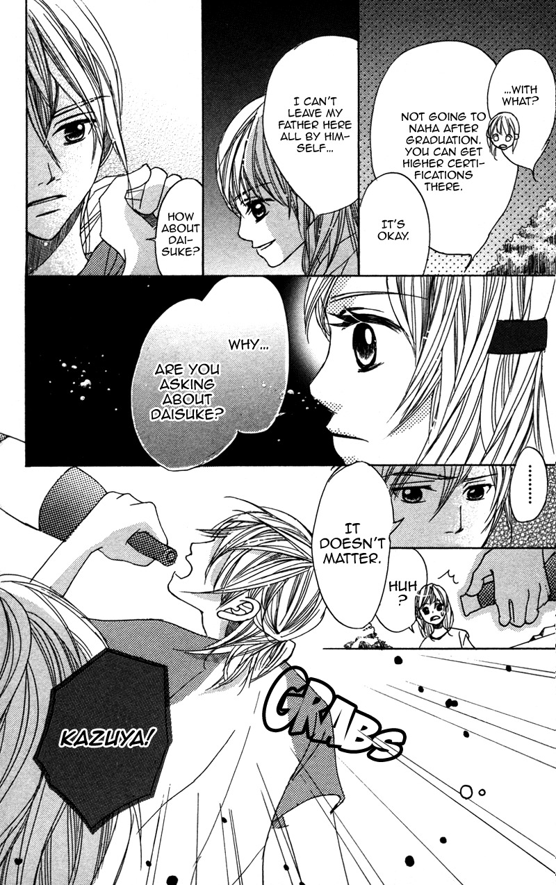 Gunjou - Ai ga Shizunda Umi no Iro Chapter 4 page 18 - Chapter 4