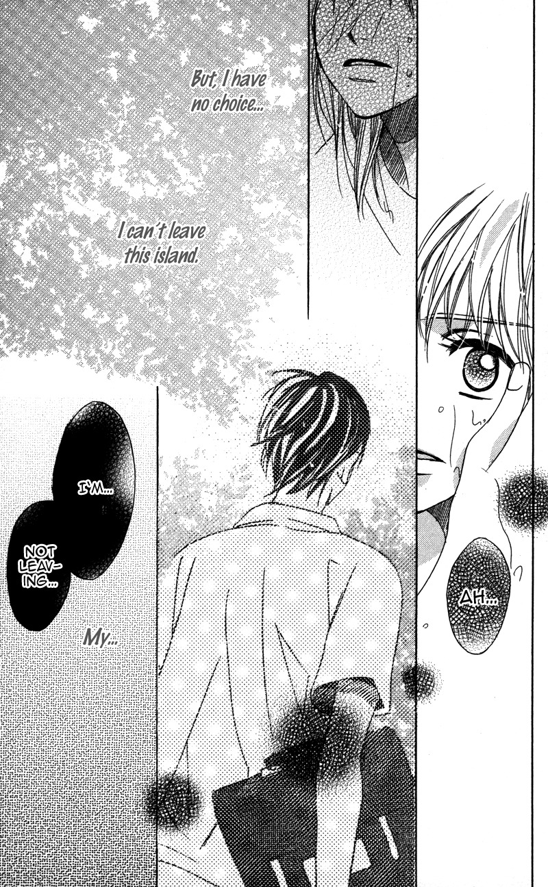 Gunjou - Ai ga Shizunda Umi no Iro Chapter 4 page 22 - Chapter 4