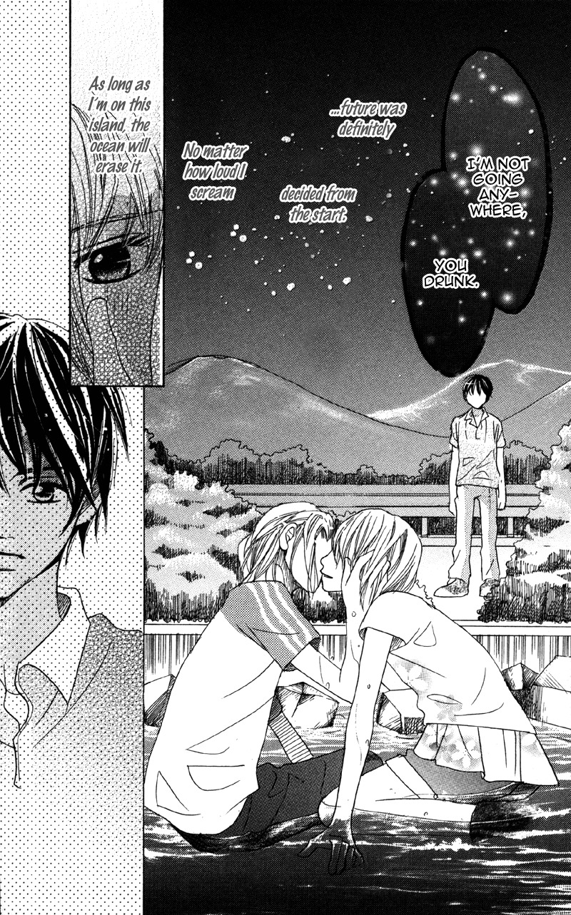Gunjou - Ai ga Shizunda Umi no Iro Chapter 4 page 23 - Chapter 4