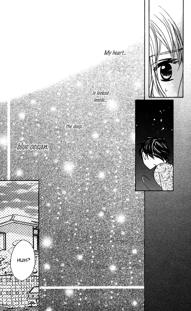 Gunjou - Ai ga Shizunda Umi no Iro Chapter 4 page 24 - Chapter 4