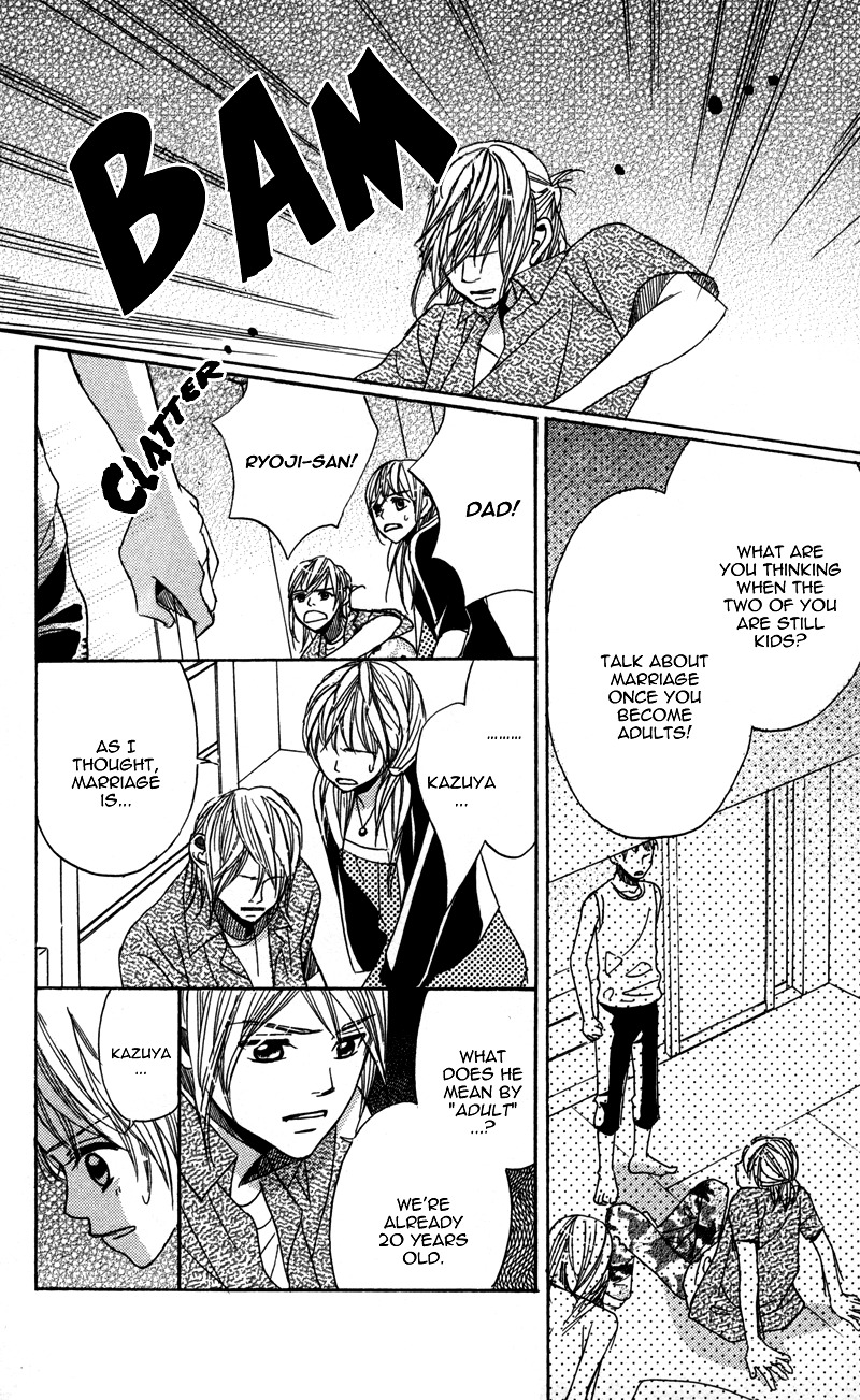 Gunjou - Ai ga Shizunda Umi no Iro Chapter 5 page 11 - Chapter 5