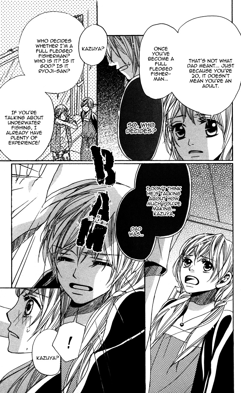 Gunjou - Ai ga Shizunda Umi no Iro Chapter 5 page 12 - Chapter 5