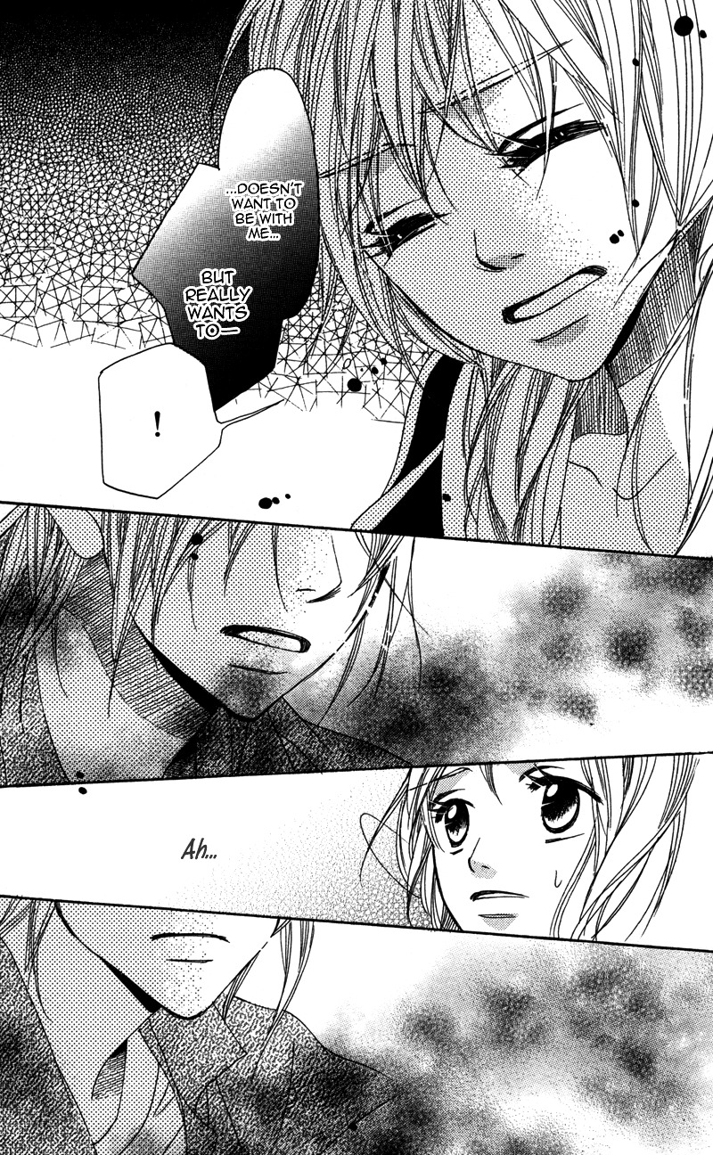 Gunjou - Ai ga Shizunda Umi no Iro Chapter 5 page 14 - Chapter 5