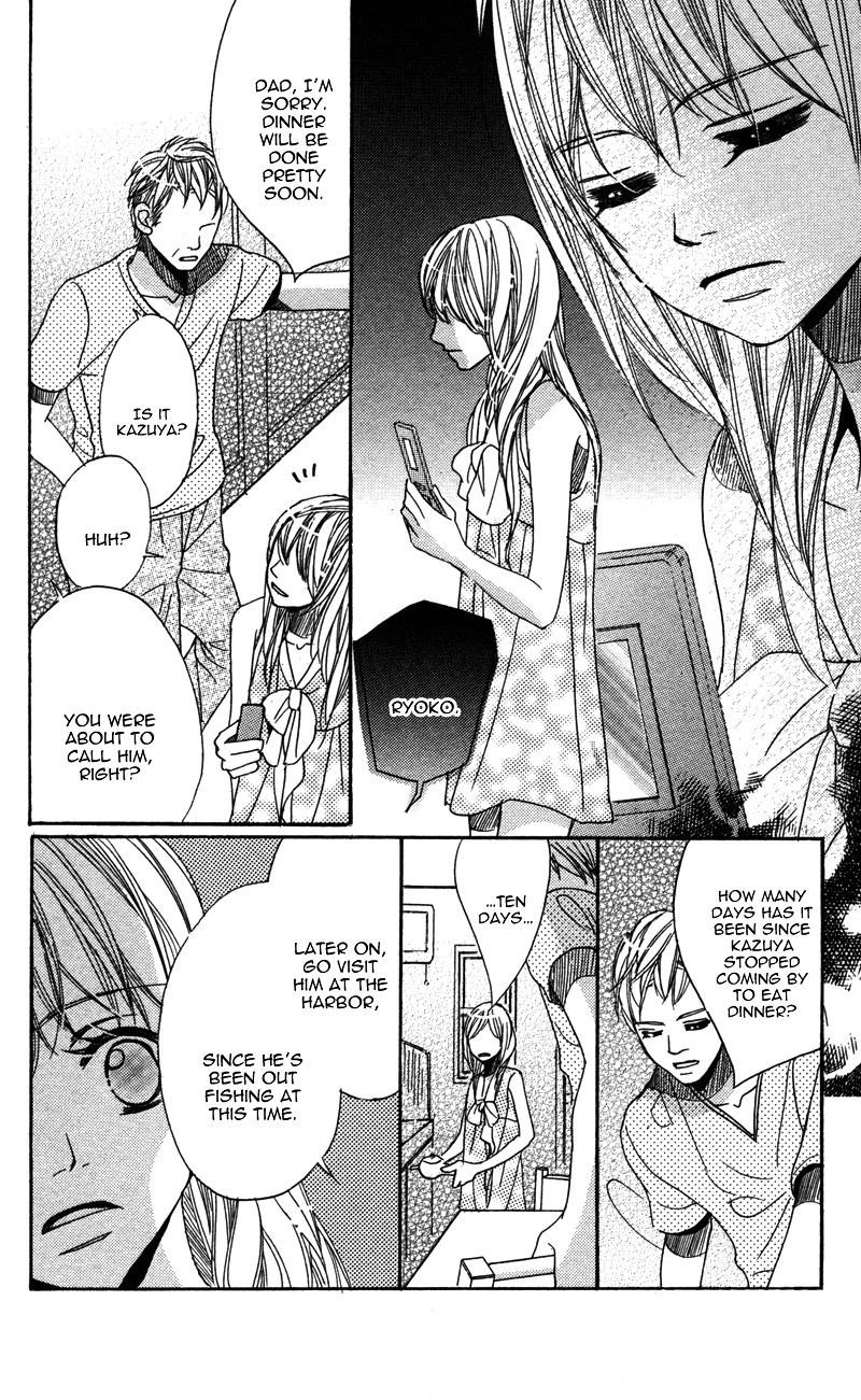 Gunjou - Ai ga Shizunda Umi no Iro Chapter 5 page 17 - Chapter 5