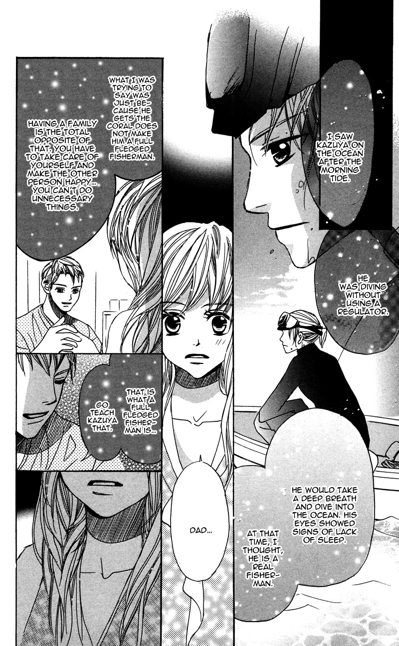 Gunjou - Ai ga Shizunda Umi no Iro Chapter 5 page 19 - Chapter 5