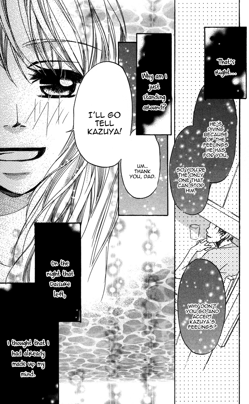 Gunjou - Ai ga Shizunda Umi no Iro Chapter 5 page 20 - Chapter 5