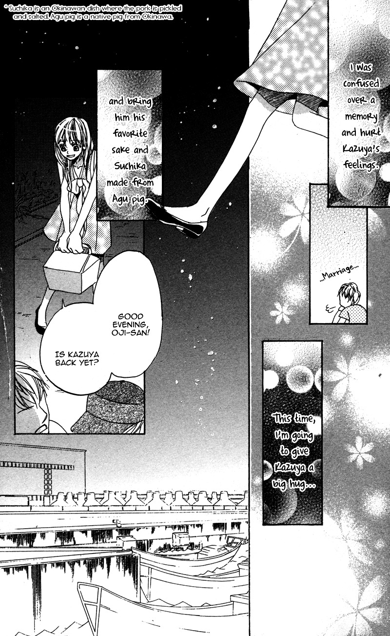 Gunjou - Ai ga Shizunda Umi no Iro Chapter 5 page 21 - Chapter 5