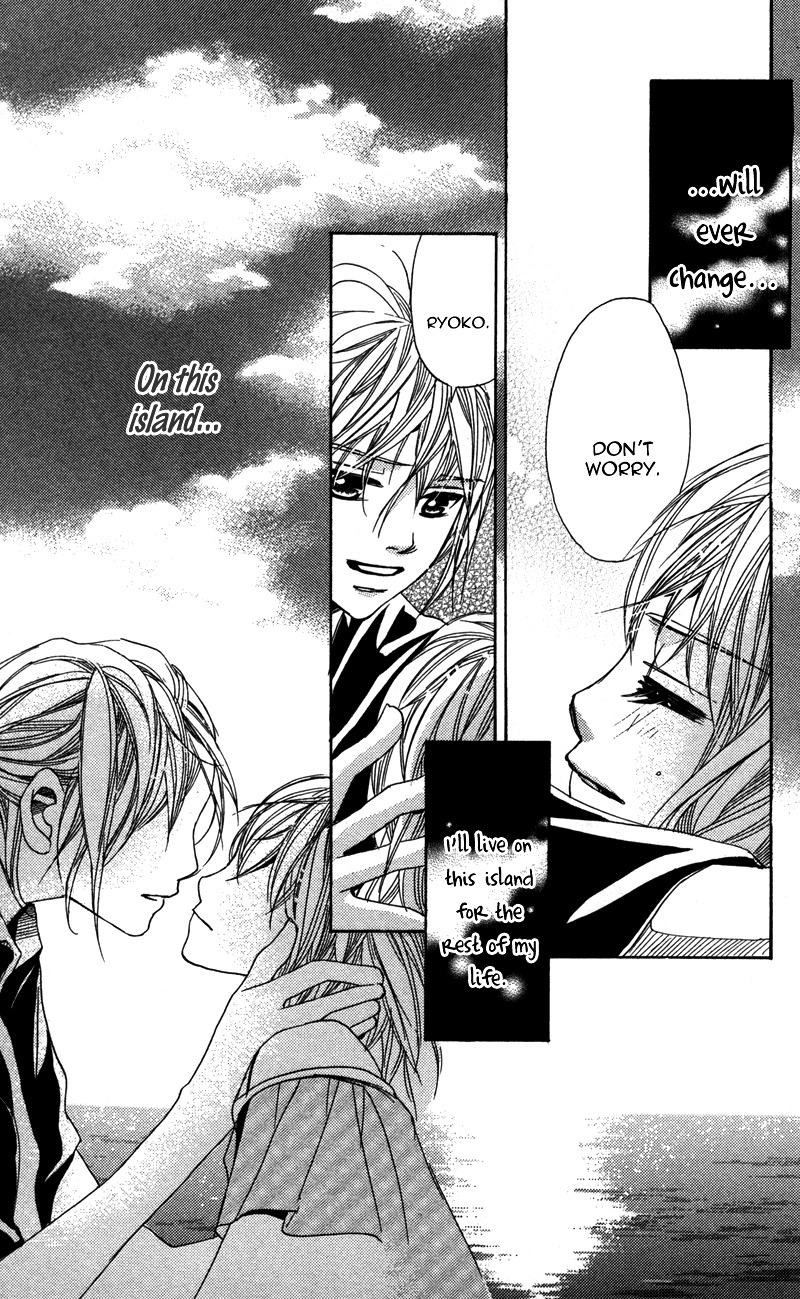 Gunjou - Ai ga Shizunda Umi no Iro Chapter 5 page 4 - Chapter 5