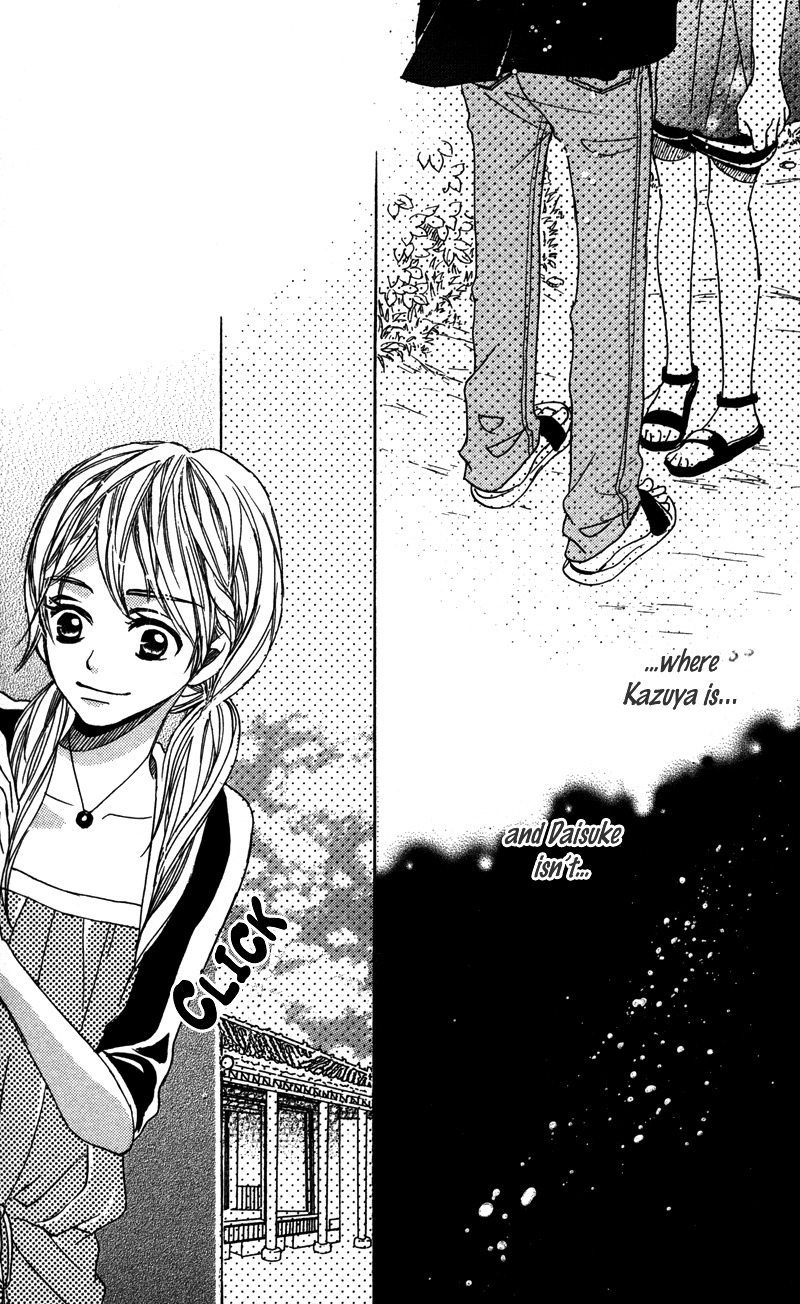 Gunjou - Ai ga Shizunda Umi no Iro Chapter 5 page 5 - Chapter 5