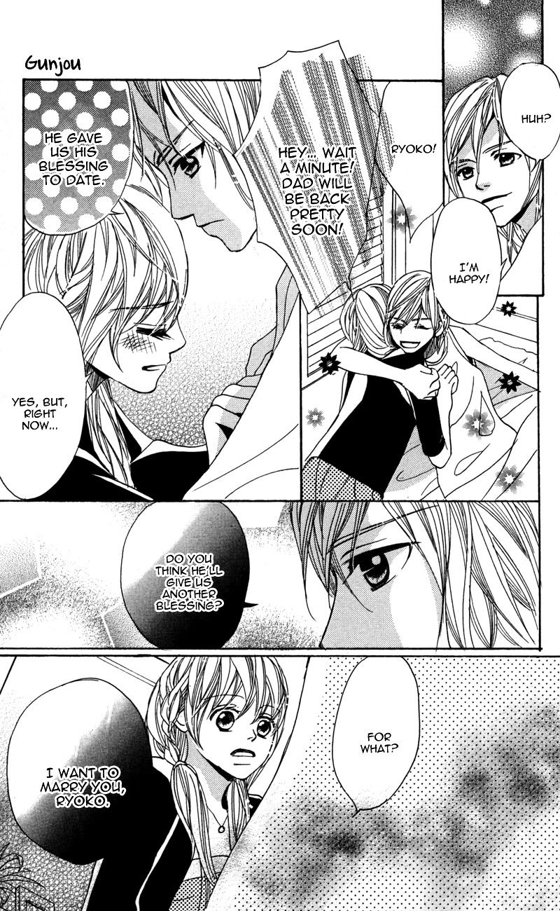 Gunjou - Ai ga Shizunda Umi no Iro Chapter 5 page 8 - Chapter 5