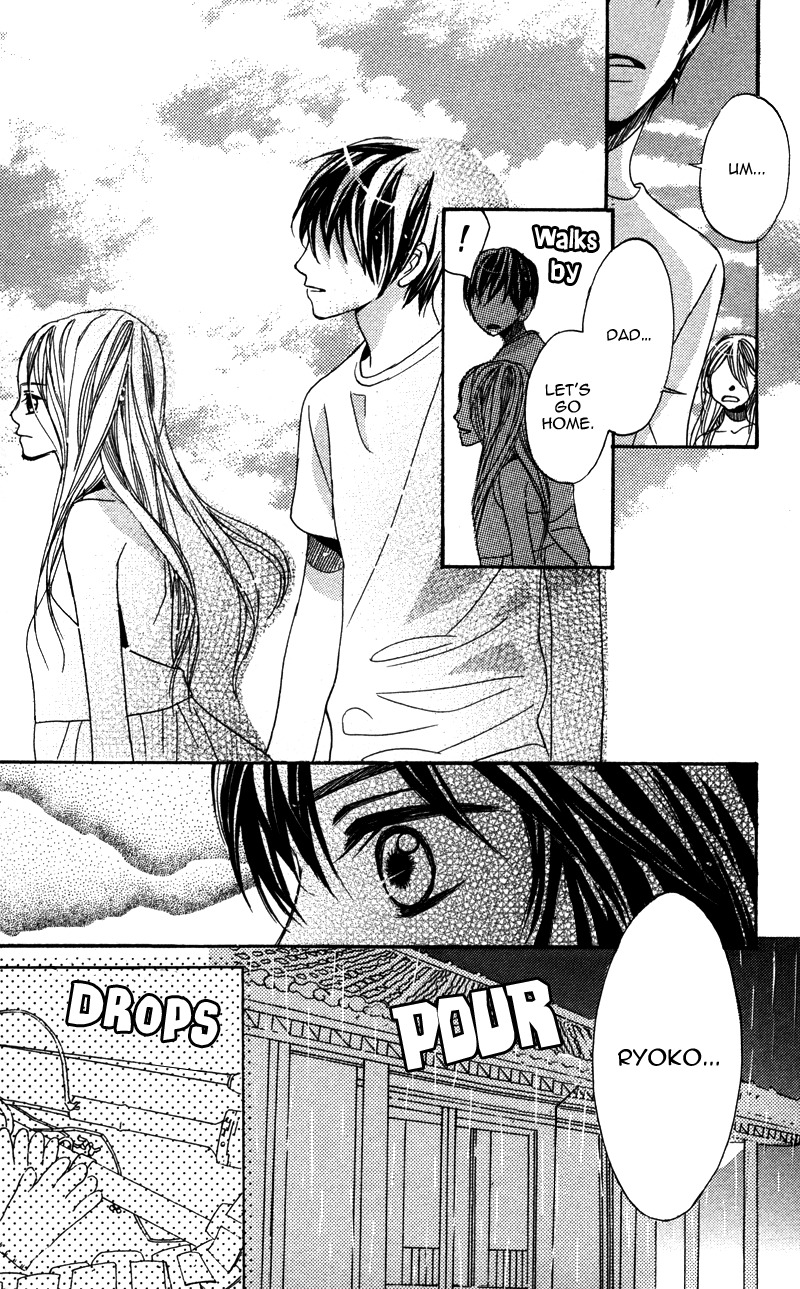 Gunjou - Ai ga Shizunda Umi no Iro Chapter 6 page 11 - Chapter 6