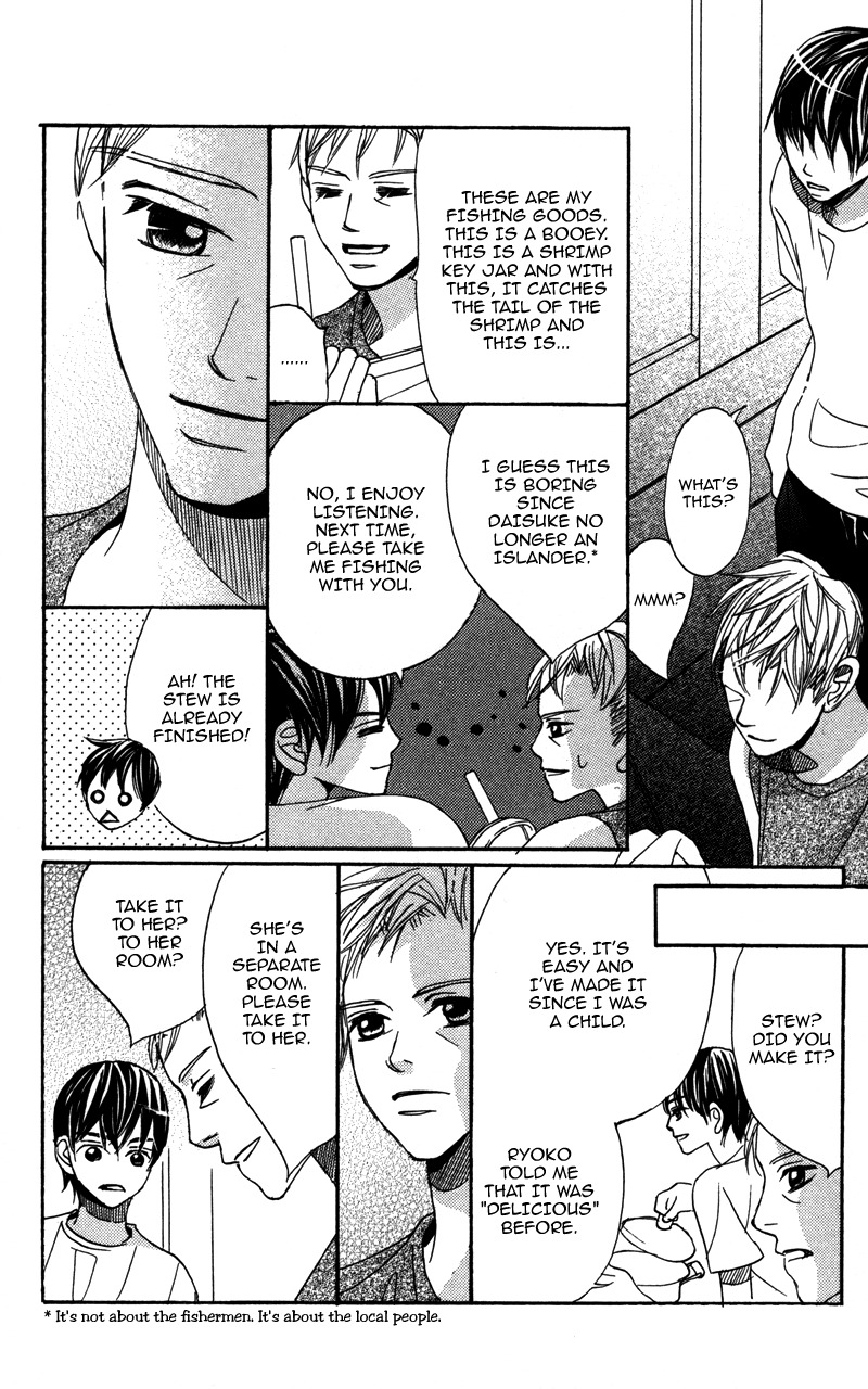 Gunjou - Ai ga Shizunda Umi no Iro Chapter 6 page 12 - Chapter 6