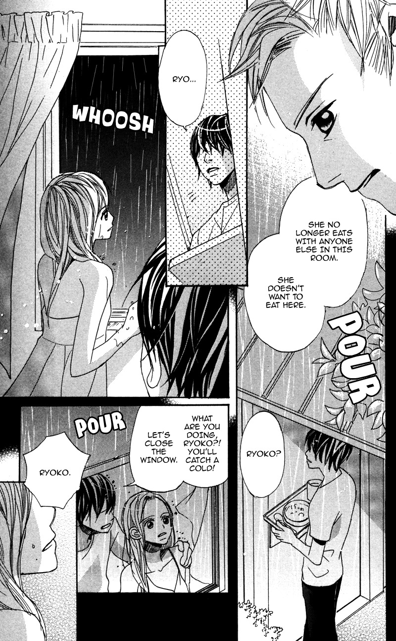 Gunjou - Ai ga Shizunda Umi no Iro Chapter 6 page 13 - Chapter 6