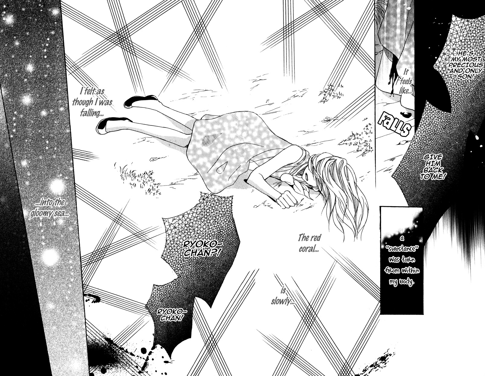 Gunjou - Ai ga Shizunda Umi no Iro Chapter 6 page 2 - Chapter 6