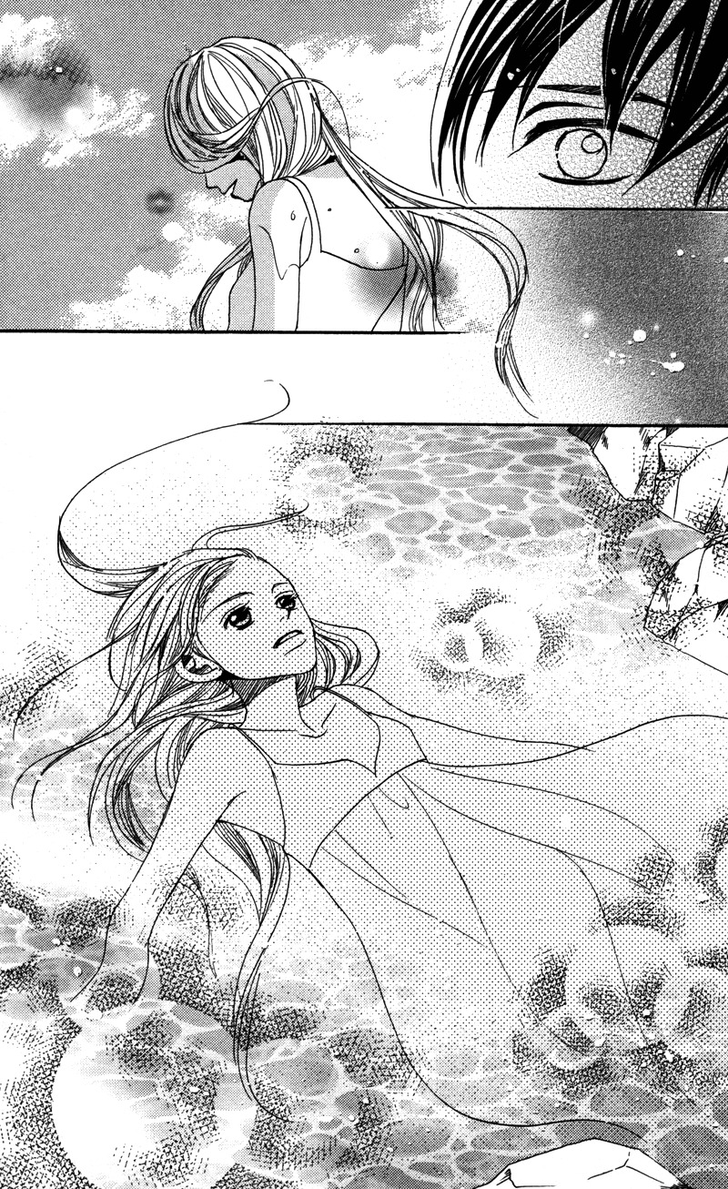 Gunjou - Ai ga Shizunda Umi no Iro Chapter 6 page 5 - Chapter 6