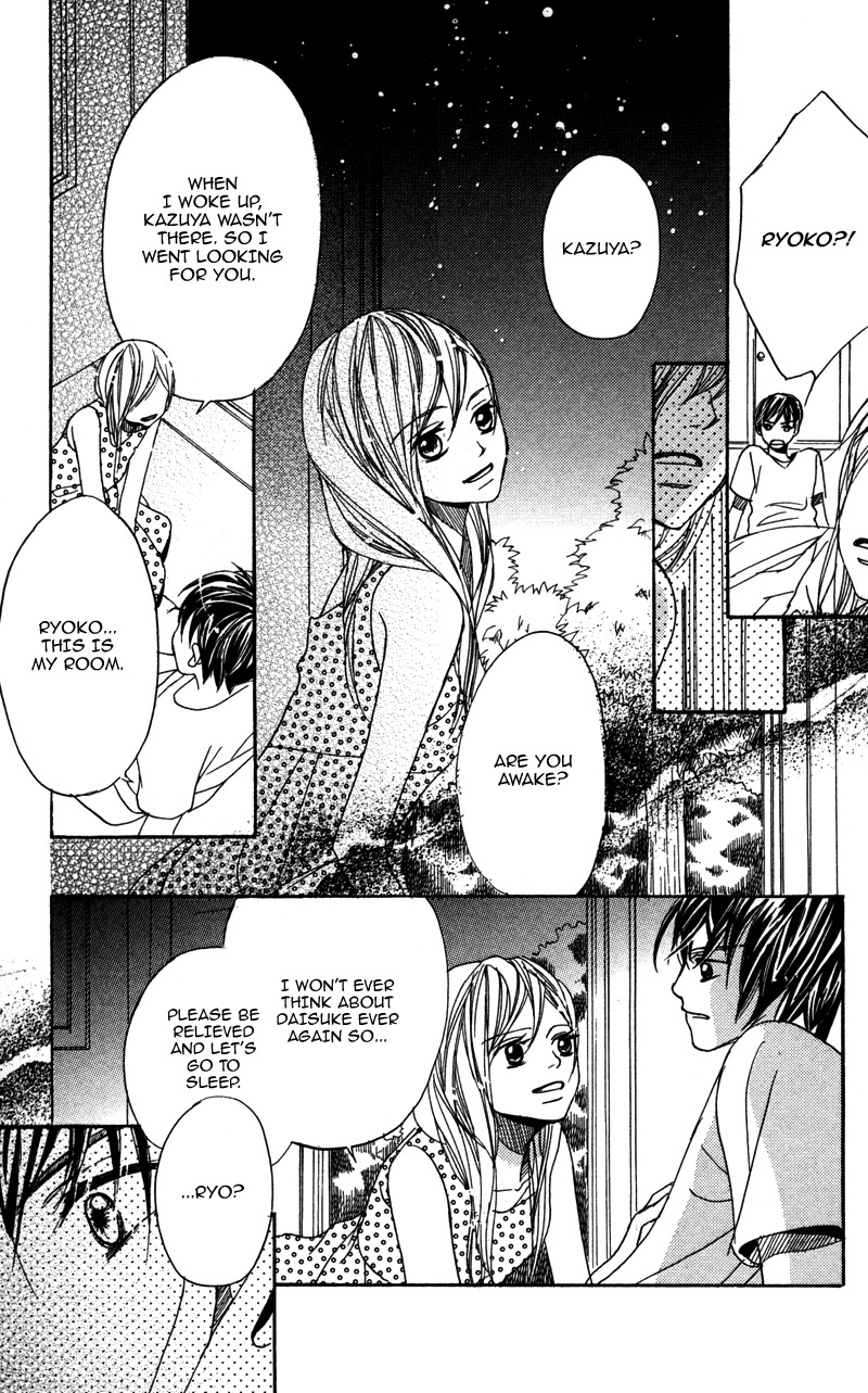 Gunjou - Ai ga Shizunda Umi no Iro Chapter 7 page 10 - Chapter 7