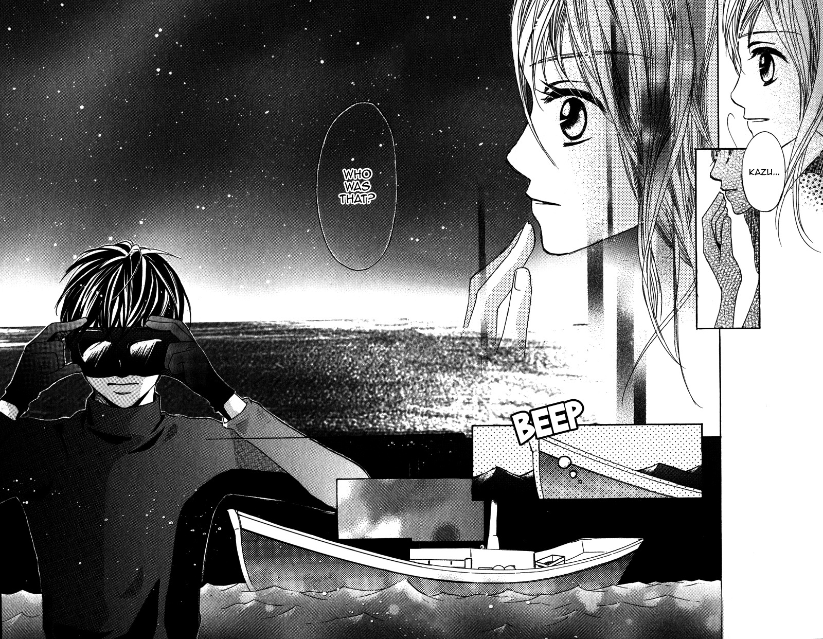 Gunjou - Ai ga Shizunda Umi no Iro Chapter 7 page 15 - Chapter 7