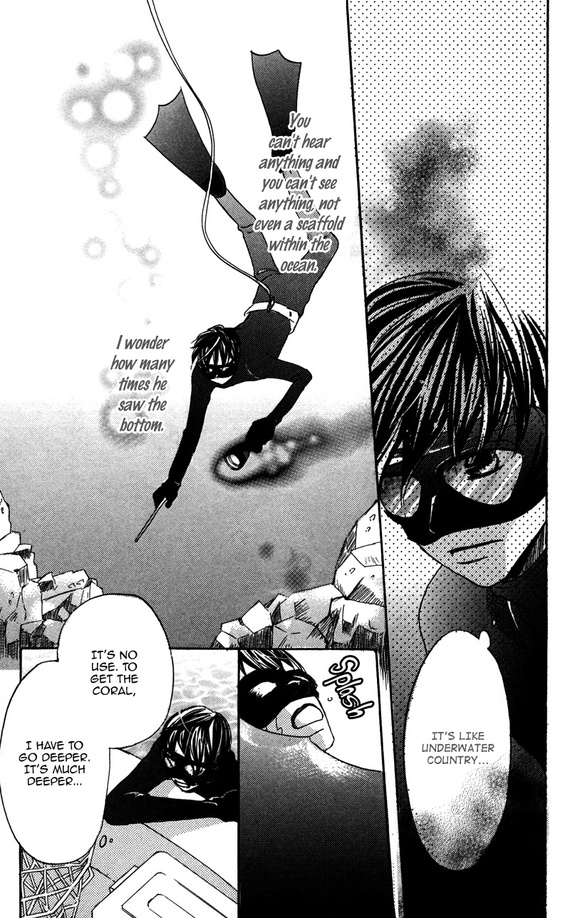 Gunjou - Ai ga Shizunda Umi no Iro Chapter 7 page 17 - Chapter 7