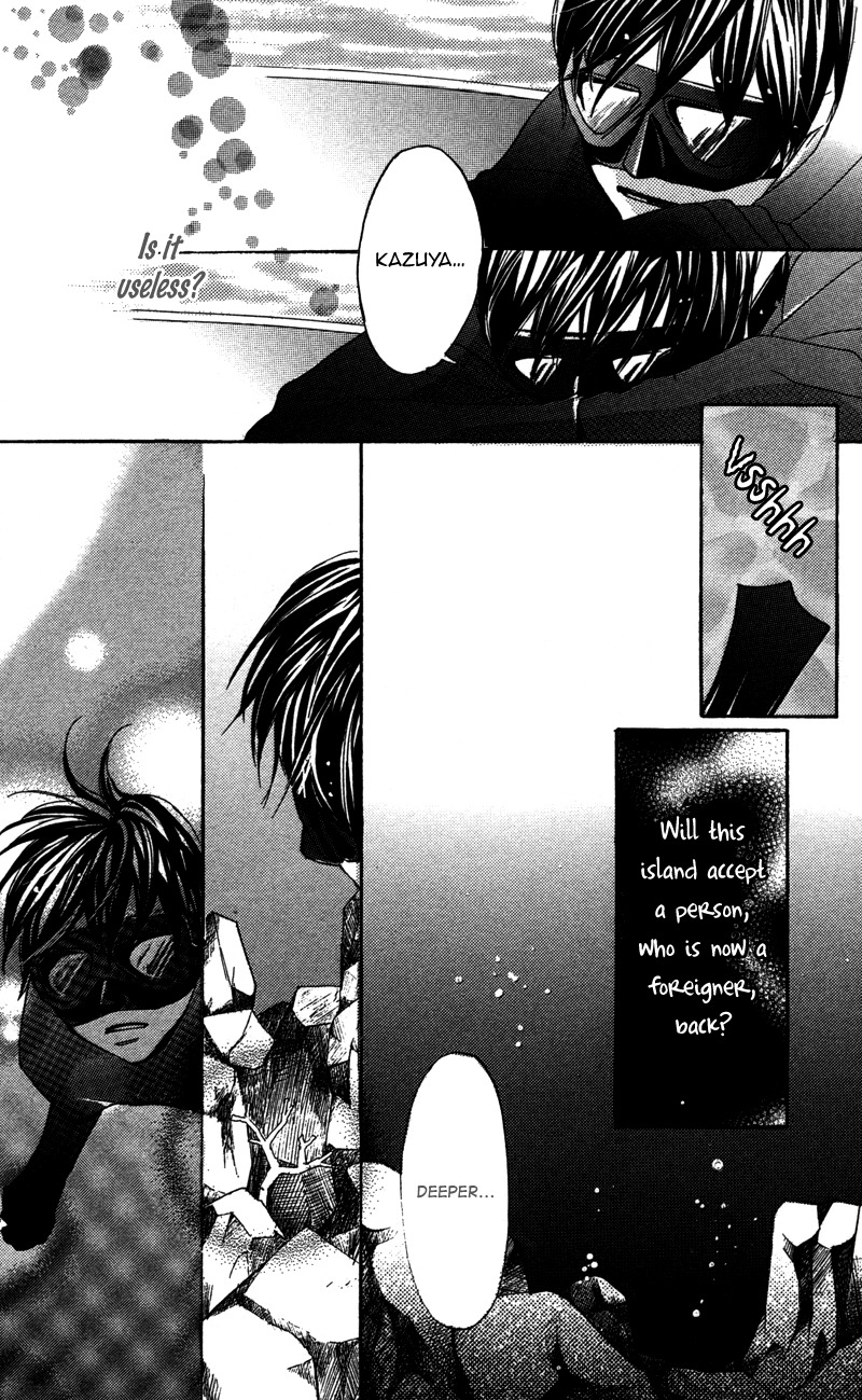 Gunjou - Ai ga Shizunda Umi no Iro Chapter 7 page 18 - Chapter 7