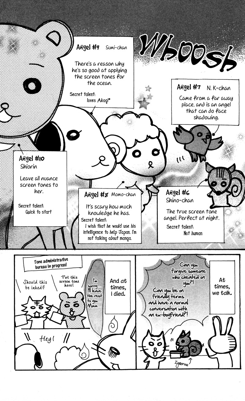 Gunjou - Ai ga Shizunda Umi no Iro Chapter 8.5 page 4 - Chapter 8.5