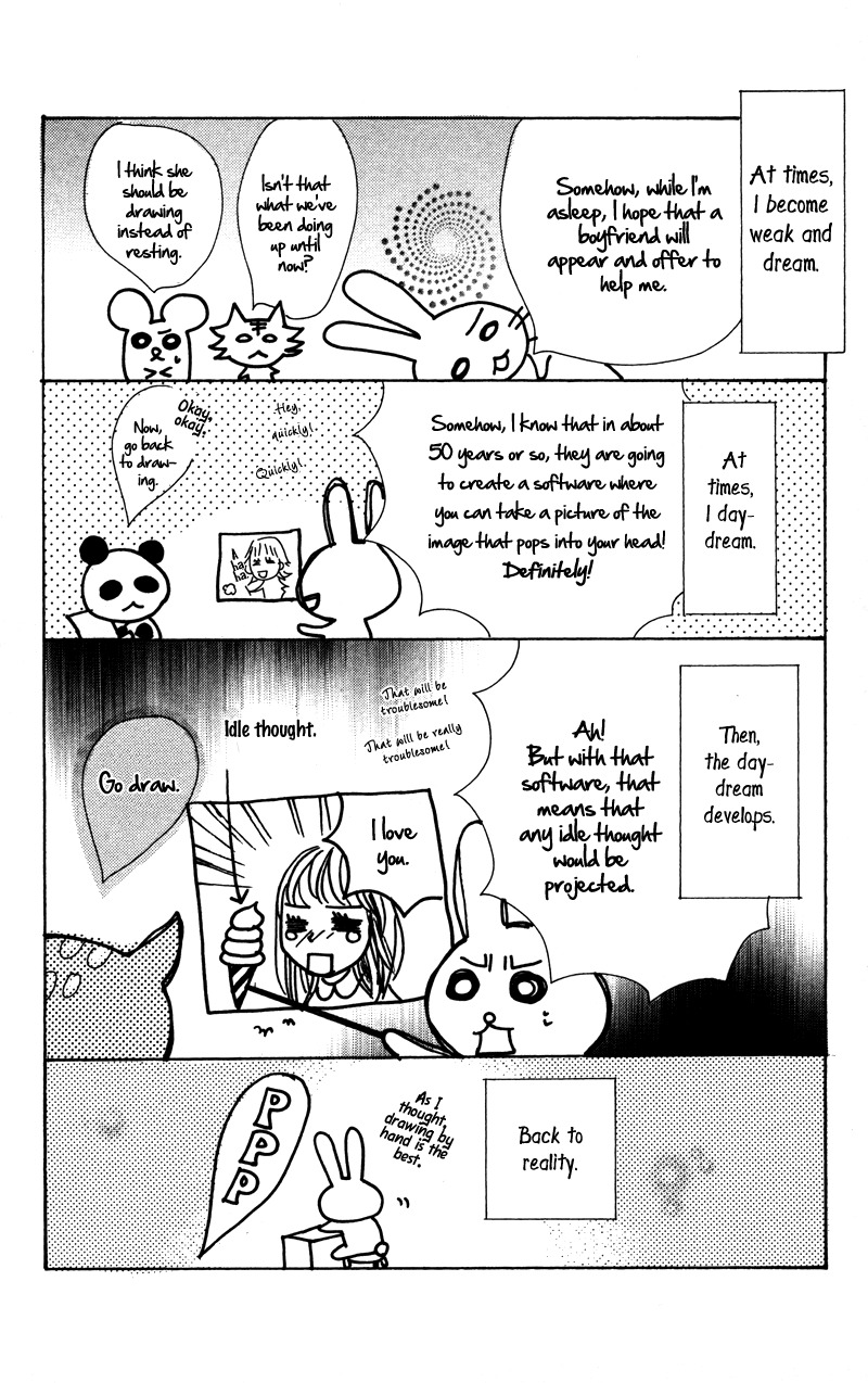 Gunjou - Ai ga Shizunda Umi no Iro Chapter 8.5 page 5 - Chapter 8.5