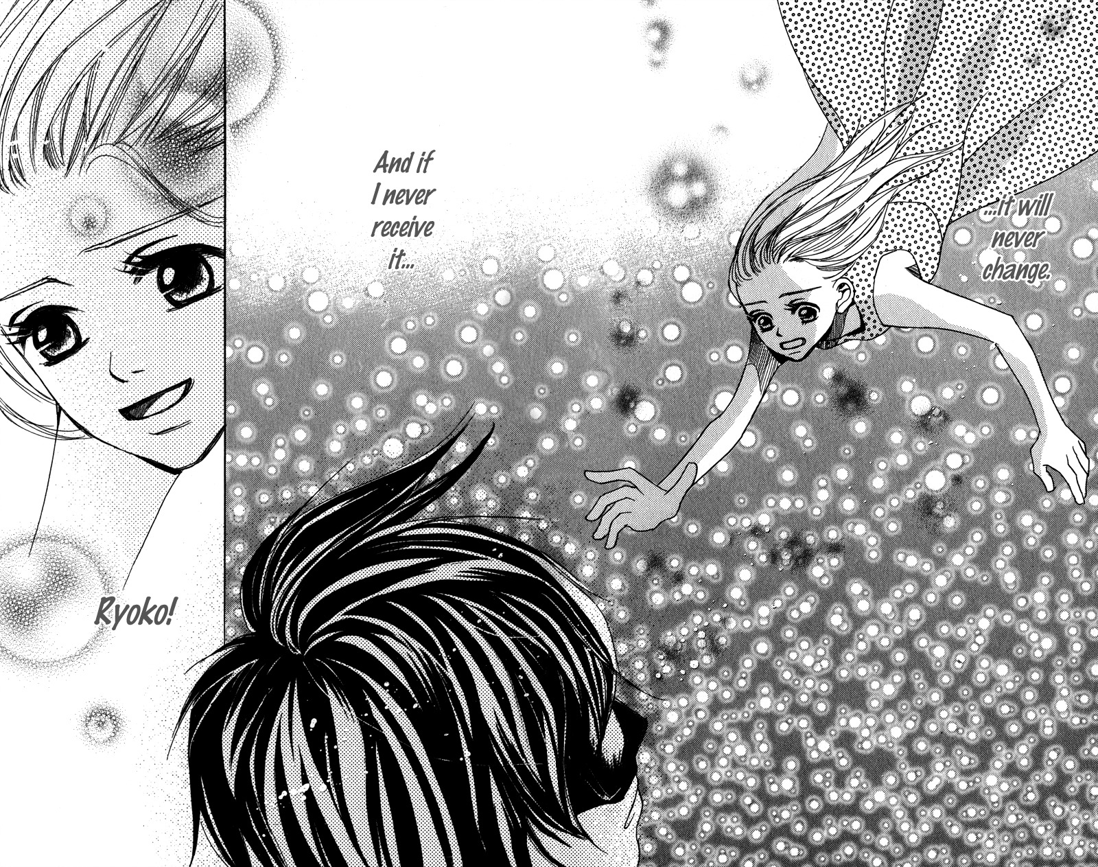 Gunjou - Ai ga Shizunda Umi no Iro Chapter 8 page 11 - Chapter 8