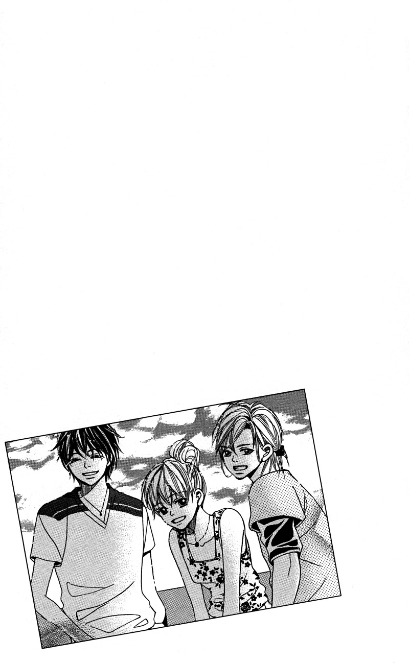 Gunjou - Ai ga Shizunda Umi no Iro Chapter 8 page 18 - Chapter 8