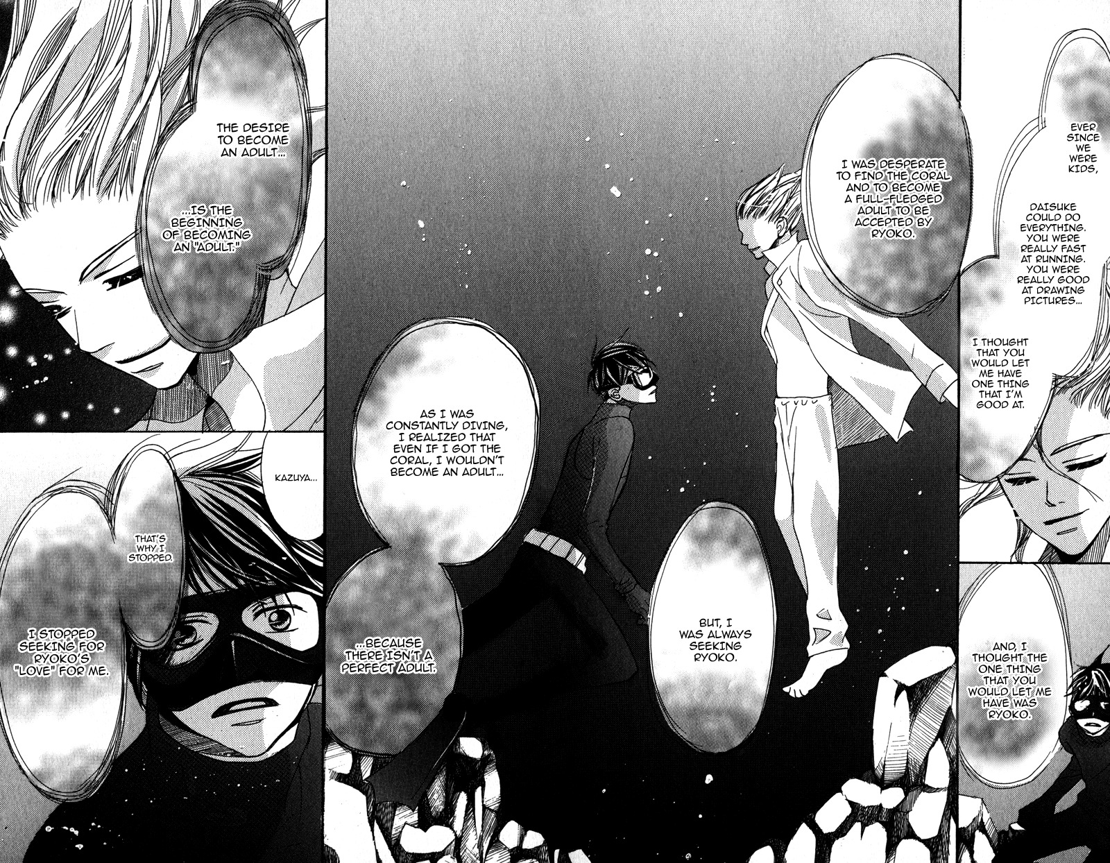 Gunjou - Ai ga Shizunda Umi no Iro Chapter 8 page 9 - Chapter 8