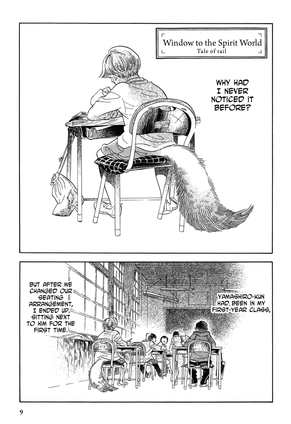 Gunjou Gakusha Chapter 1 page 10 - Chapter 1: Window to the Spirit World