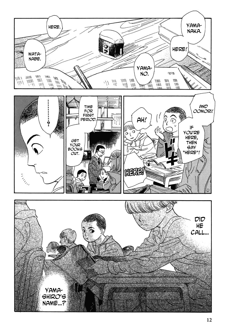 Gunjou Gakusha Chapter 1 page 13 - Chapter 1: Window to the Spirit World