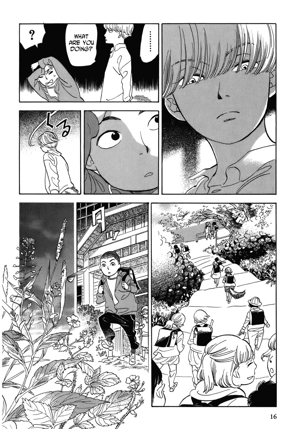 Gunjou Gakusha Chapter 1 page 17 - Chapter 1: Window to the Spirit World